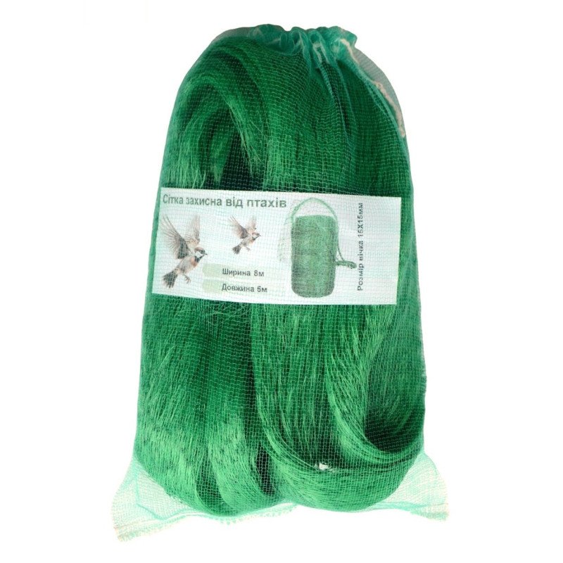 Сітка захисна від птахів, ширина 8м, довжина 5м