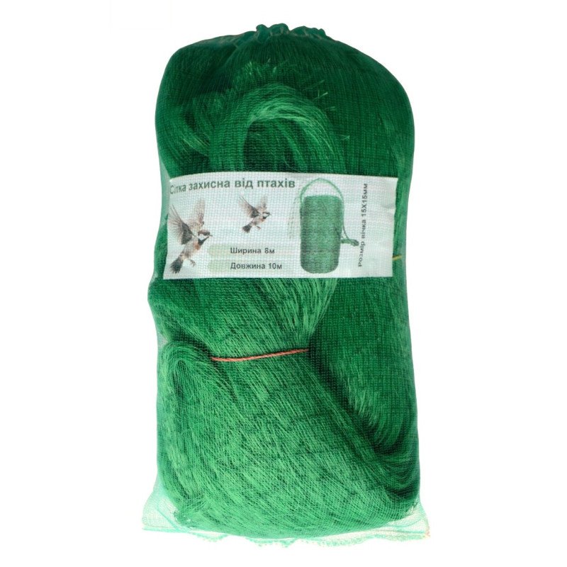 Сітка захисна від птахів, ширина 8м, довжина 10м