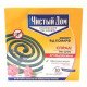 Спіралі від комарів Чистий Дім бездимні ароматизовані, 10шт/уп