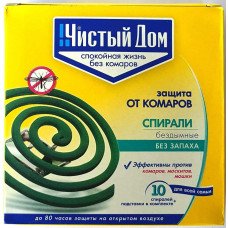 Спіралі від комарів Чистий Дім бездимні без запаху, 10шт/уп