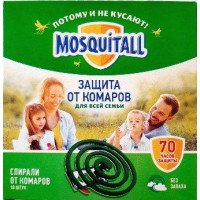 Спіралі від комарів Mosquitall без запаху, 10шт/уп