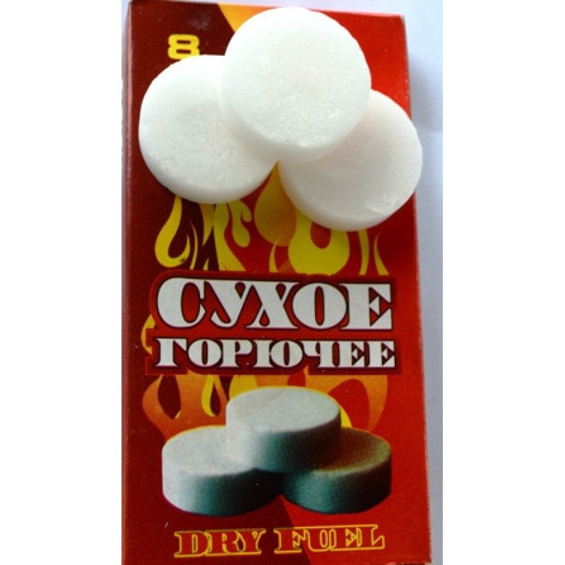 Сухе пальне, 8шт/уп