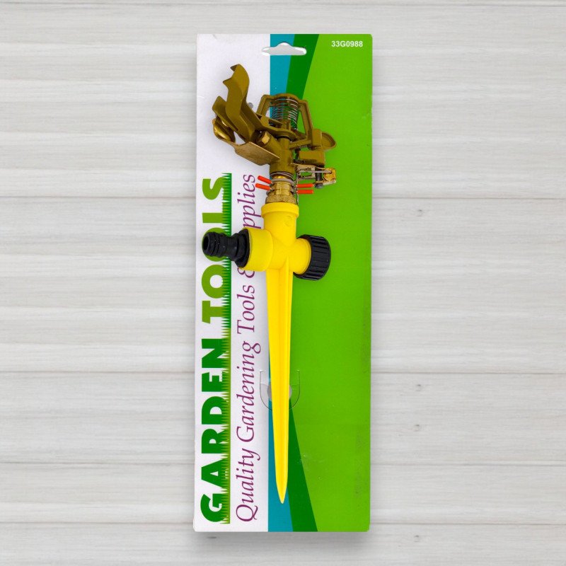 Фрегат металевий із платиковою ногою Garden Tools