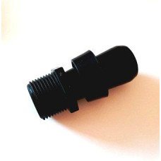 Стартер до крапельної стрічки Голден Спрей 25мм