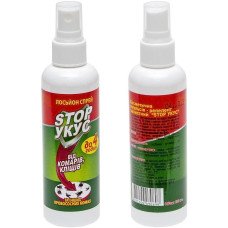 Спрей від комарів Стоп Укус, 100мл