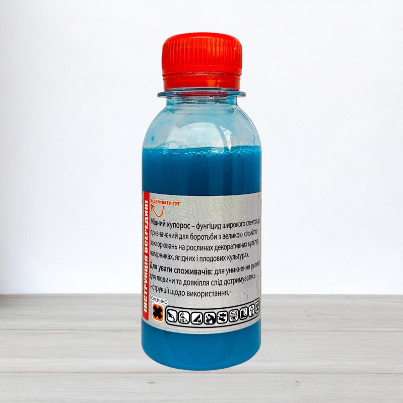 Мідний купорос ліквід, 100мл