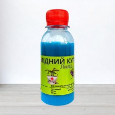 Мідний купорос ліквід, 100мл (Фунгіциди)