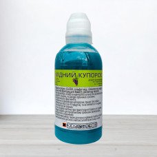 Мідний купорос ліквід, 300мл (Фунгіциди)