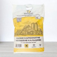Вапно карбонатне негашене кальцієве, 15кг (Фунгіциди)