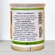 Насіння гарбуза Голонасінний, Україна, Marvel, банка 100г