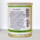 Насіння кропу Салют, Україна, Marvel, банка 100г