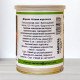 Насіння моркви Осіння Королева, Польща, Marvel, банка 100г