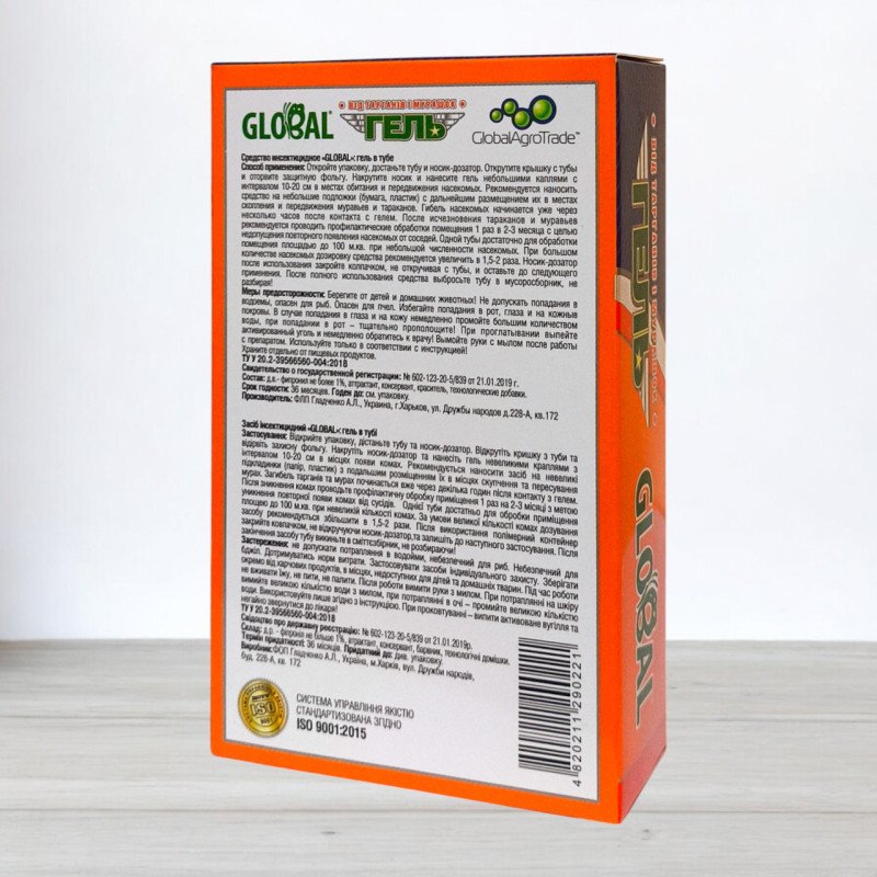 Гель від тарганів та мурах Global, білий, 100г