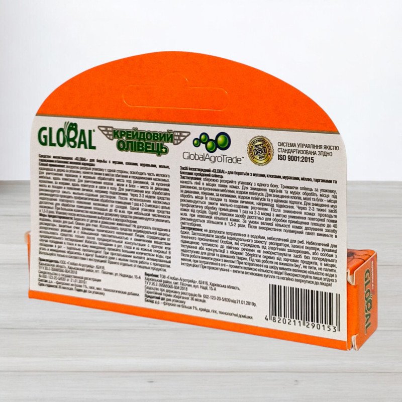 Крейдовий олівець від тарганів, мурах, клопів Global, коробка 20г