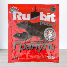 Гранули від щурів та мишей Rubit, 135г (Засоби від гризунів)