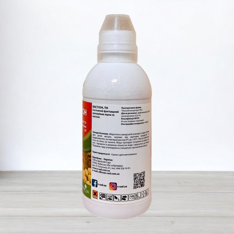 Протруйник Бастіон, 250мл