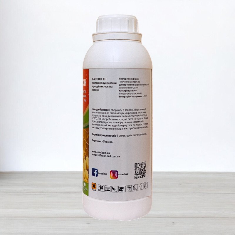 Протруйник Бастіон, 1л