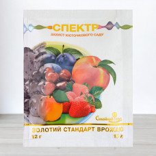 Фунгіцид Спектр, 12г (Фунгіциди)