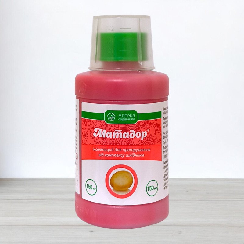 Протруйник Матадор, 150мл