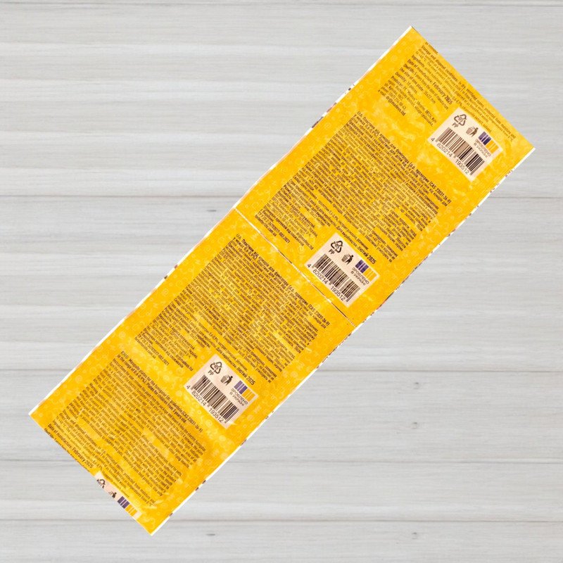 Пластина від комарів Anti Mosquito Kids без запаху, 10шт/уп