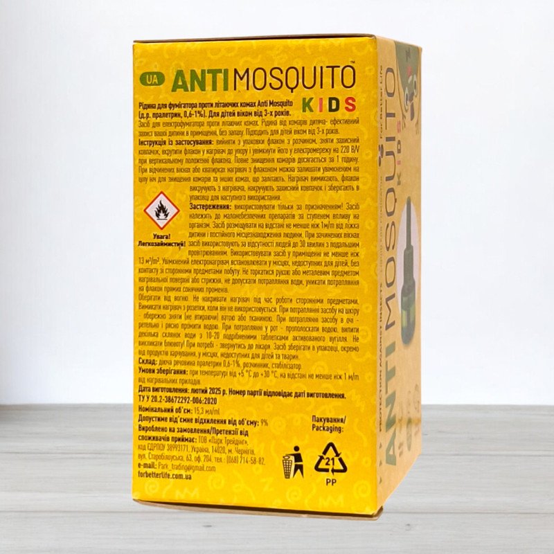 Рідина для фумігатора Anti Mosquito Kids 30 ночей, 15.3мл