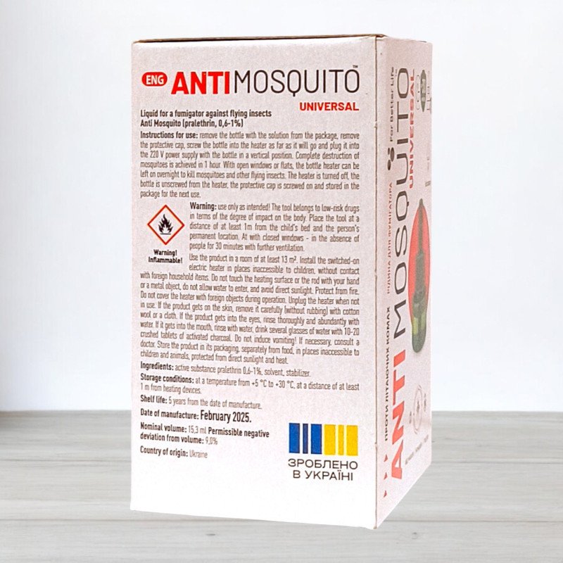 Рідина для фумігатора Anti Mosquito Universal 30 ночей, 15.3мл