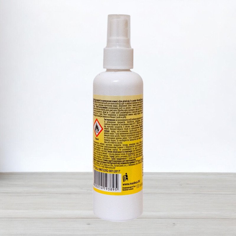 Спрей від комарів Чистий Дім для дітей, 100мл