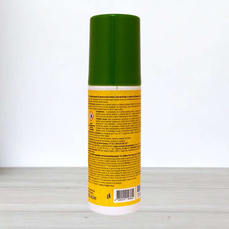 Спрей-лосьйон від комарів Anti Mosquito Kids, 100мл