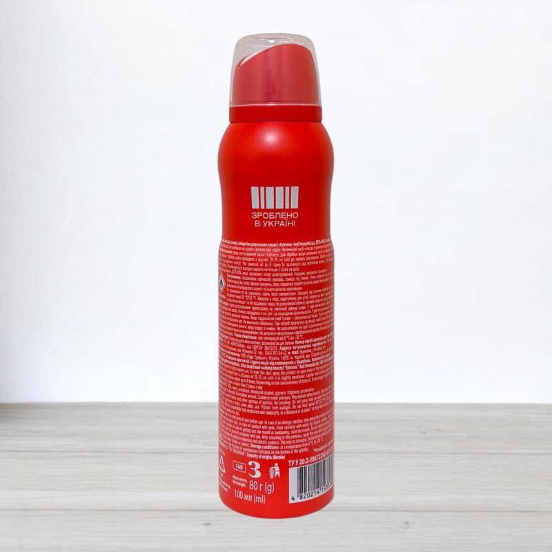 Аерозоль від комарів та кліщів Anti Mosquito Extreme Max Defence, 100мл