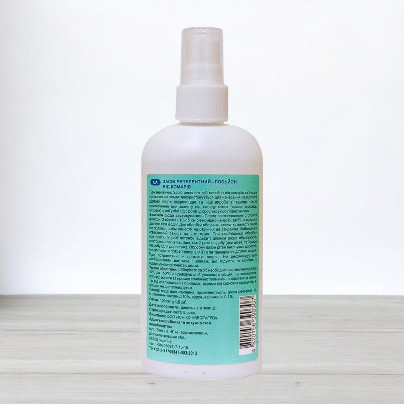 Спрей від комарів Некусайка для всієї родини, 100мл