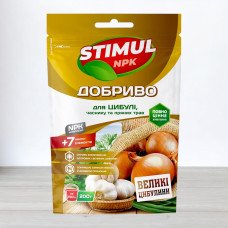 Добриво кристалічне Stimul NPK, 200г, для цибулі, часнику та пряних трав