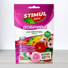 Добриво кристалічне Stimul NPK, 200г, для квітучих рослин