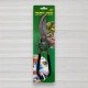 Секатор садовий Pruning Shear, довжина 24,5см