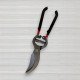 Секатор садовий Pruning Shear, довжина 24,5см