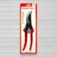 Секатор садовий Garden Tools, довжина 21см