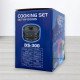 Набір посуду для туризму Cooking Set DS-300