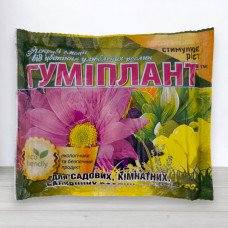 Стимулятор росту Гуміплант, для квітів, 100г