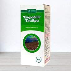 Гербіцид Гліфовіт Екстра, 100мл