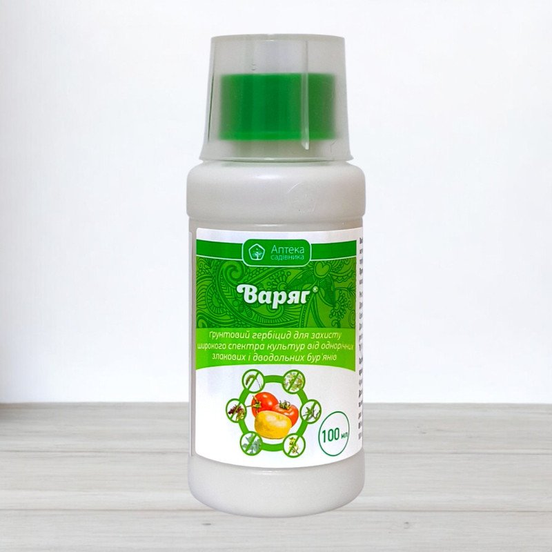 Гербіцид грунтовий Варяг, 100мл