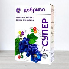 Добриво гранульоване Супер Добриво, 1кг, для винограда, малини, ожини, смородини