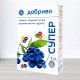 Добриво гранульоване Супер Добриво, 1кг, для лохини, чорниці та інших рослин кислих грунтів