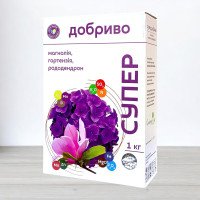 Добриво гранульоване Супер Добриво, 1кг, для магнолії, гортензії, рододендрон