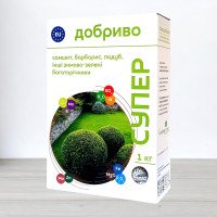 Добриво гранульоване Супер Добриво, 1кг, для самшиту, барбарису, подубу, інших зимово-зелених багаторічників