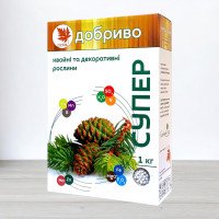 Добриво гранульоване Супер Добриво, 1кг, для хвойних та декоративних культур - осіннє