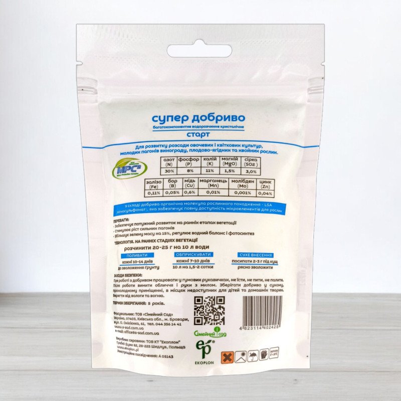 Добриво кристалічне Супер Добриво, 250г, старт