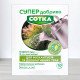 Добриво кристалічне Сотка 20г, для міскантусів та декоративних трав