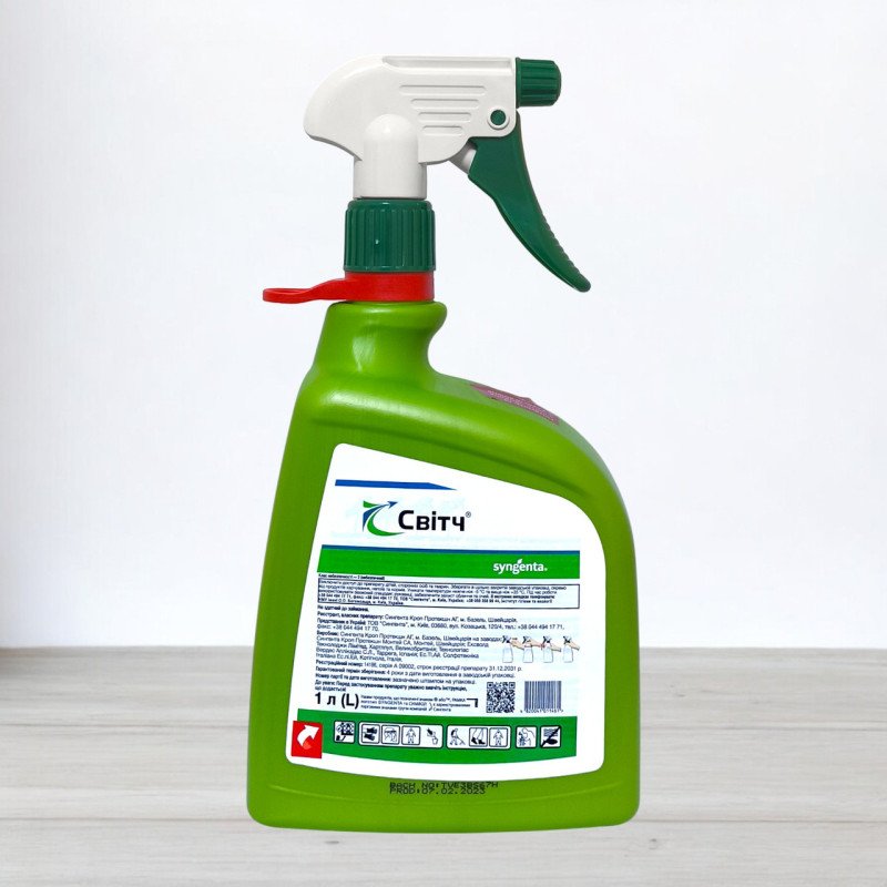 Фунгіцид спрей Світч Syngenta, 1л