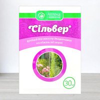 Фунгіцид Сільвер, 30мл