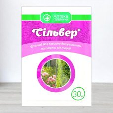 Фунгіцид Сільвер, 30мл