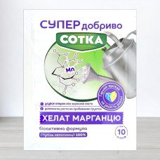 Добриво кристалічне Сотка 20г, хелат марганцю